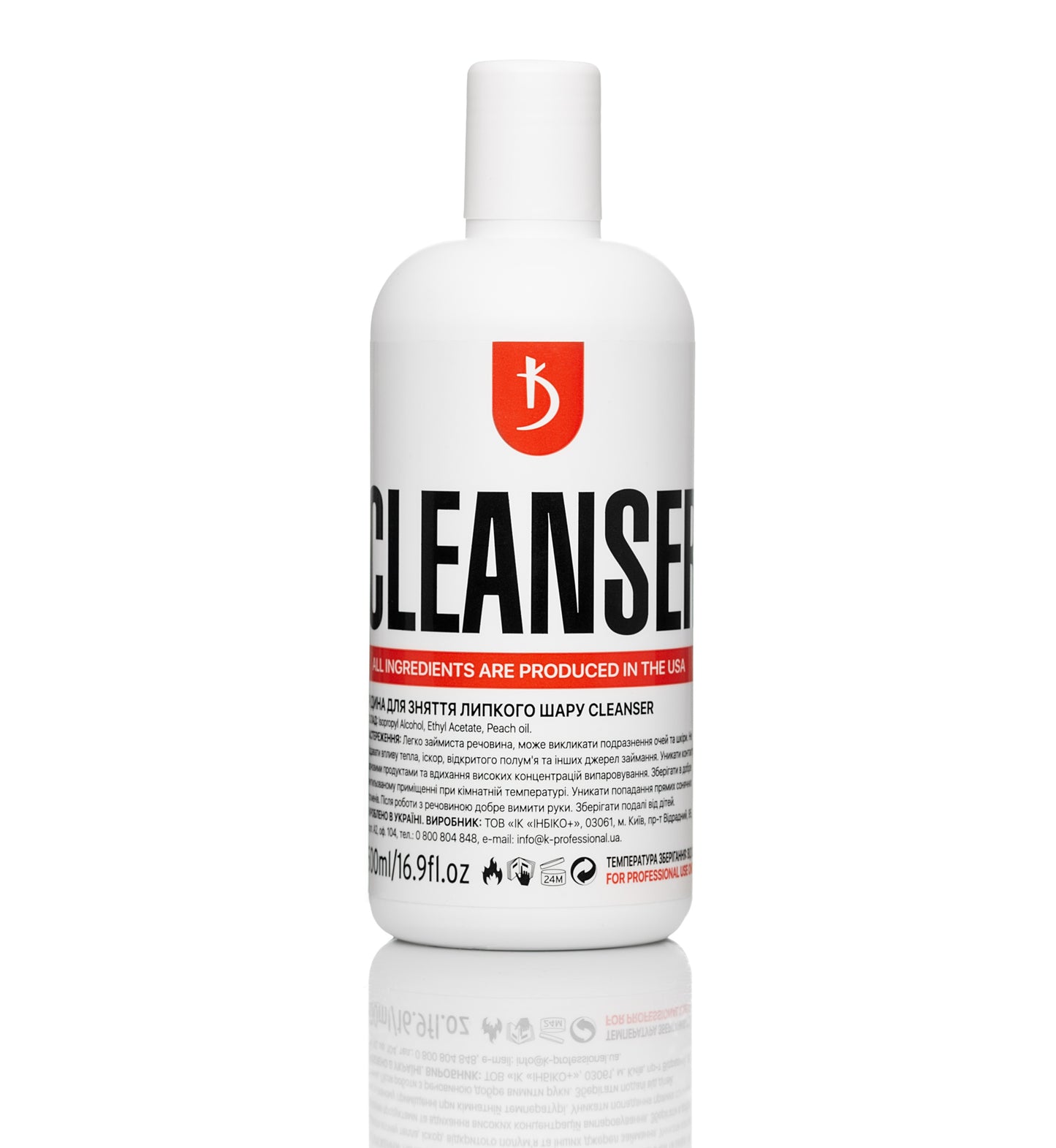 Cleanser (Sticky Layer Remover)