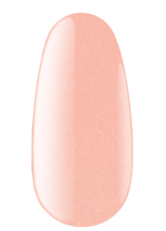 Cover Base Gel (Camo) № 04