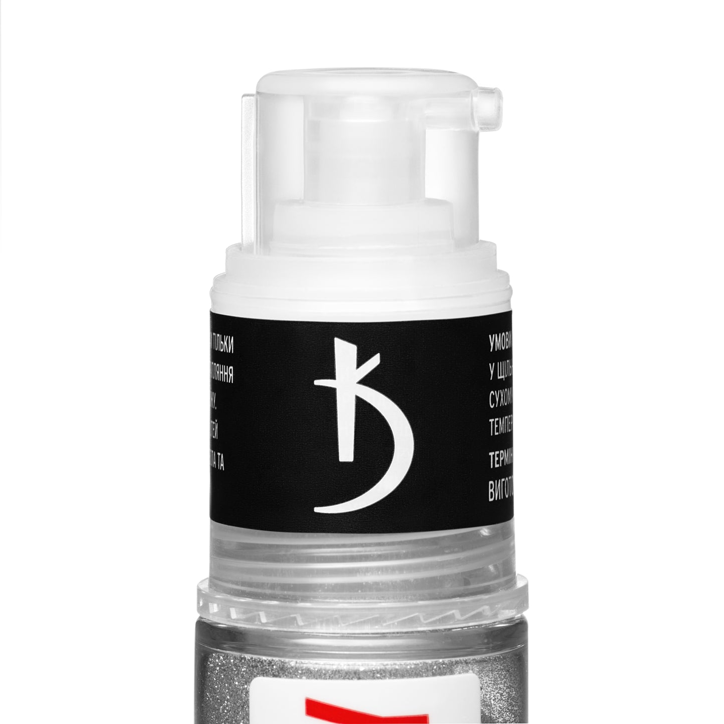 Express Ombre Spray 01