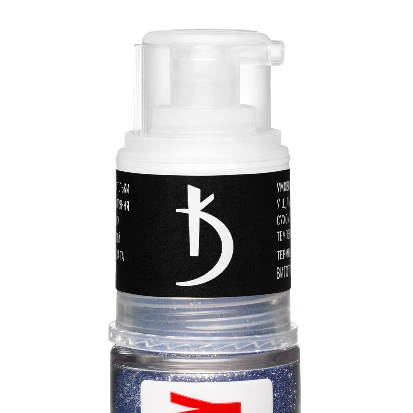 Express Ombre Spray 02