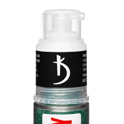Express Ombre Spray 03
