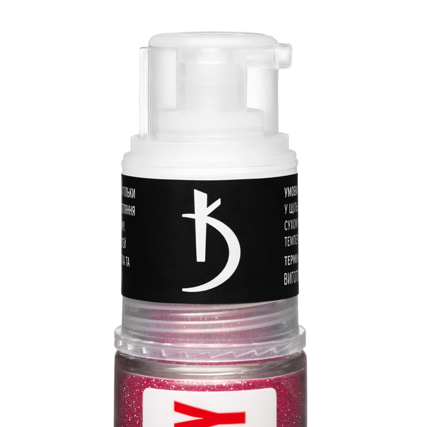 Express Ombre Spray 04
