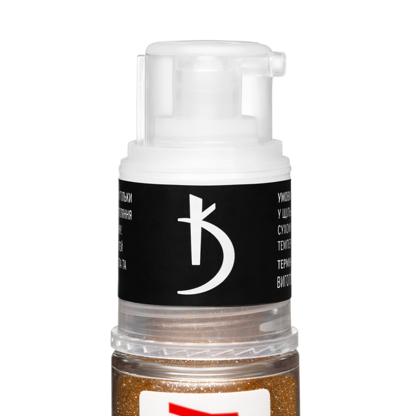 Express Ombre Spray 06