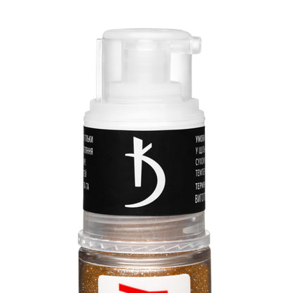 Express Ombre Spray 06