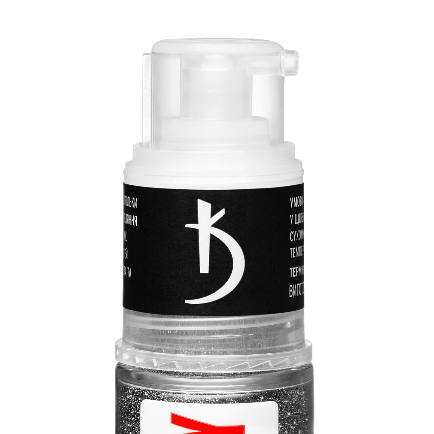Express Ombre Spray 08
