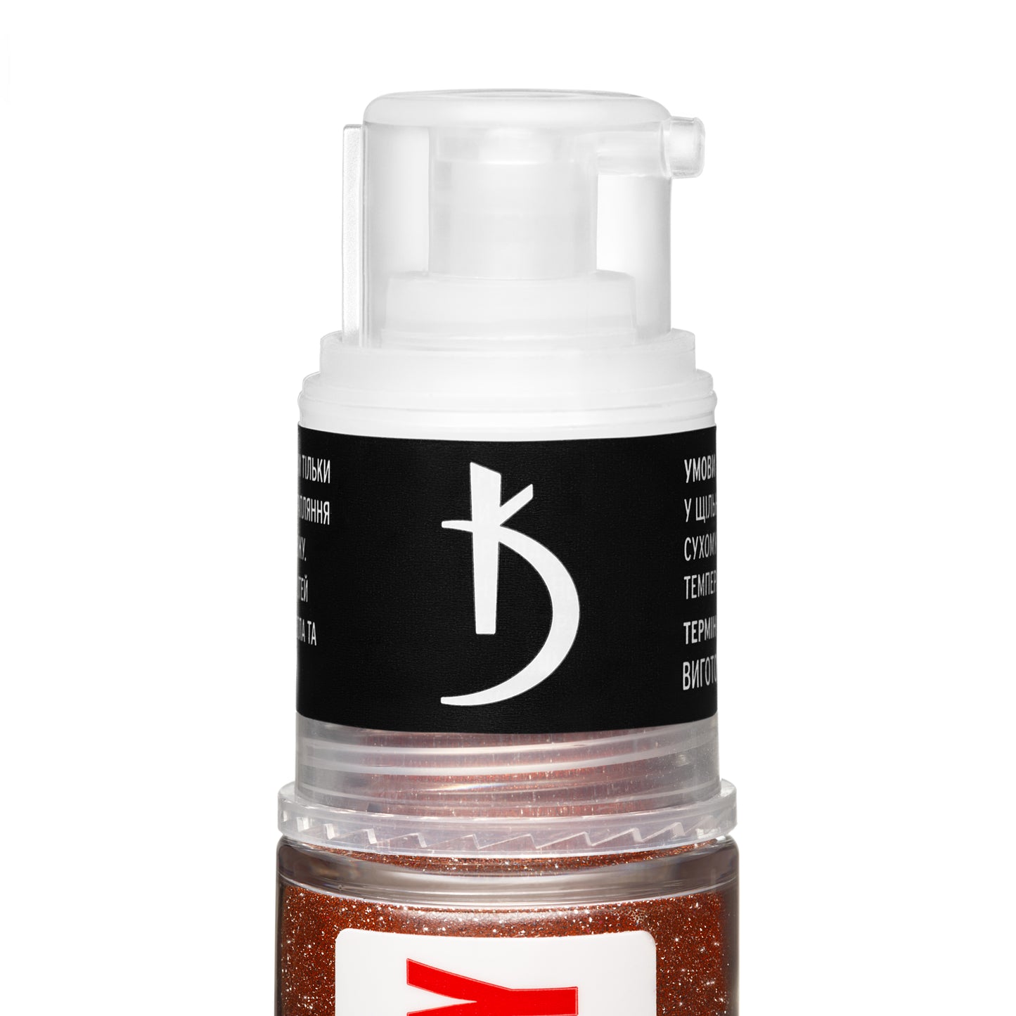 Express Ombre Spray 09