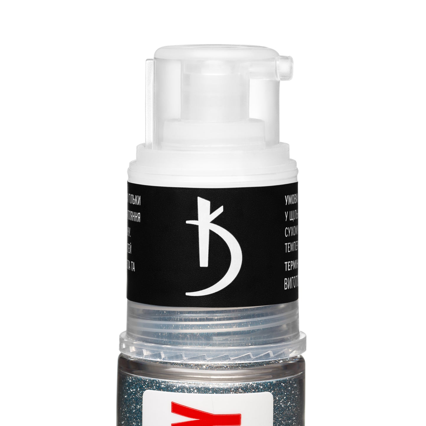 Express Ombre Spray 11