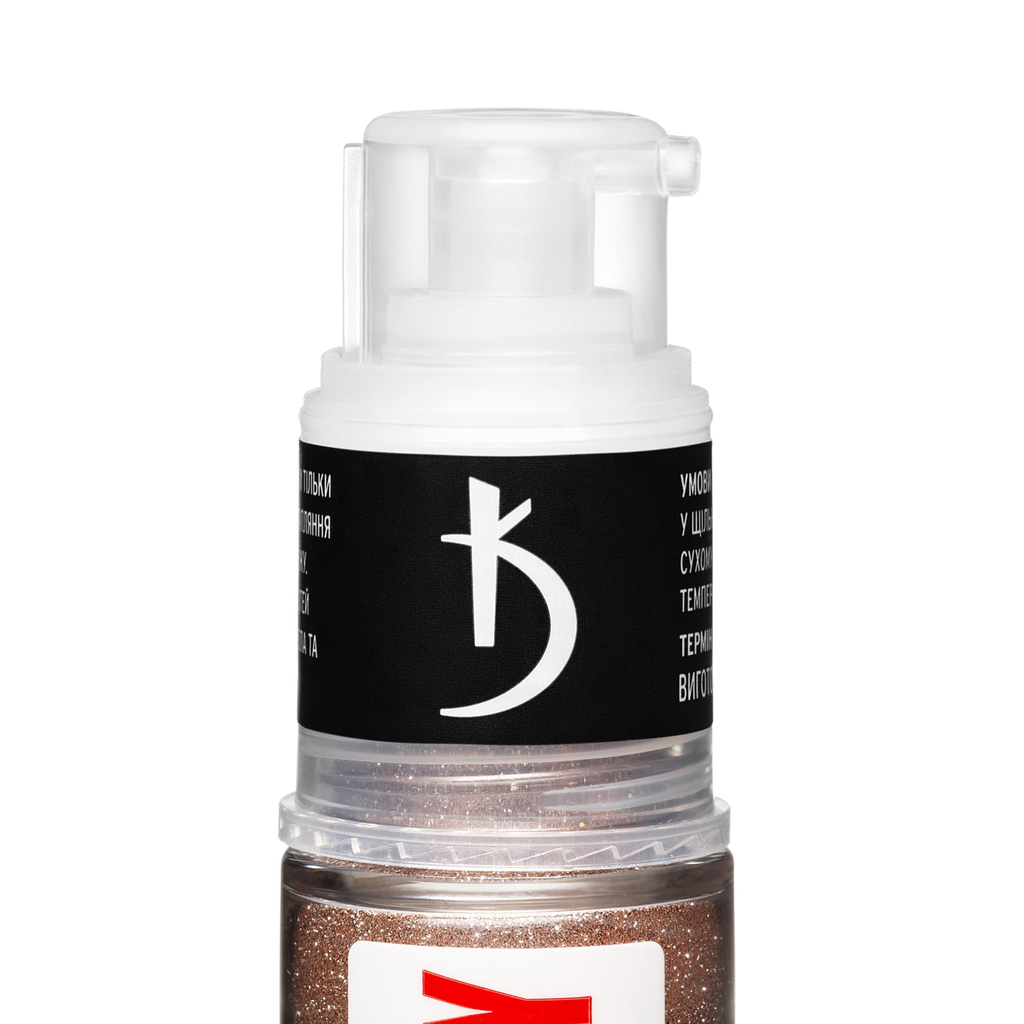 Express Ombre Spray 12