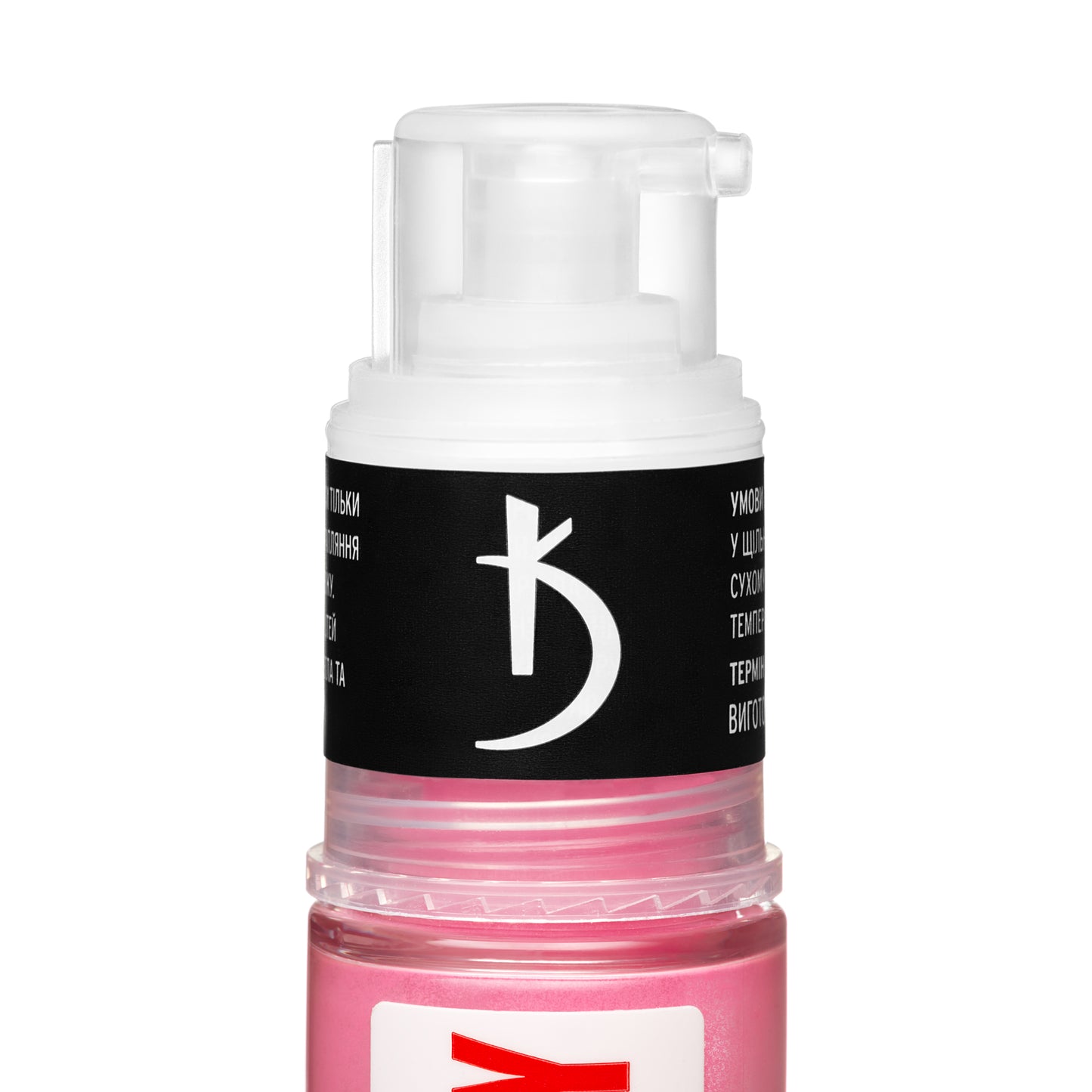 Express Ombre Spray 16