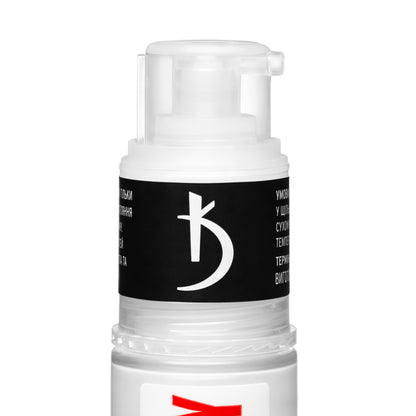 Express Ombre Spray 19