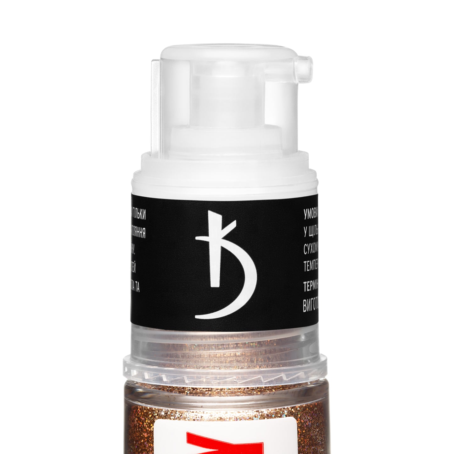 Express Ombre Spray 21