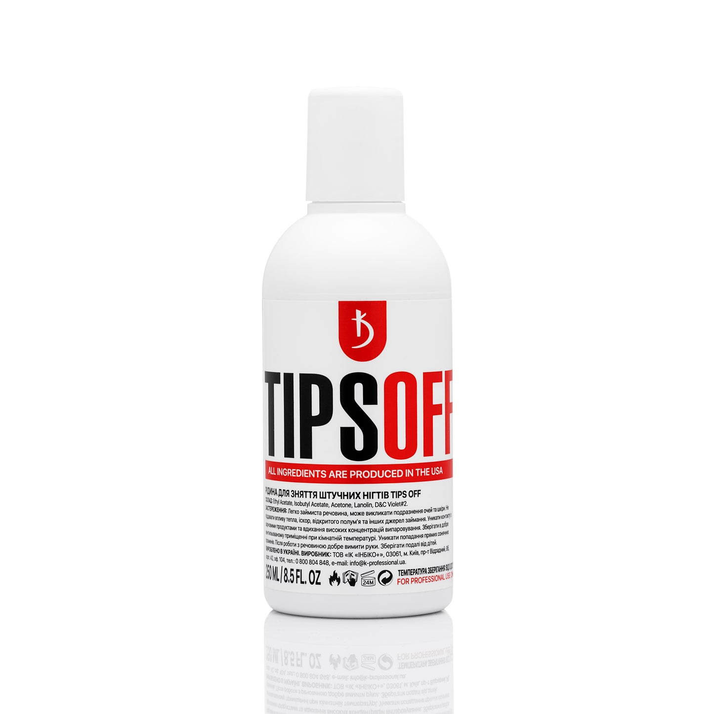 Tips Off (Gel/Acrylic Polish Remover)