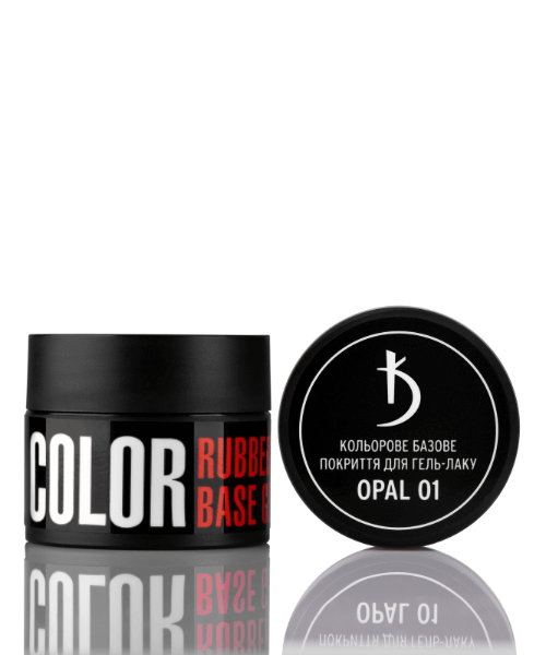 Color Rubber Base, OPAL № 01