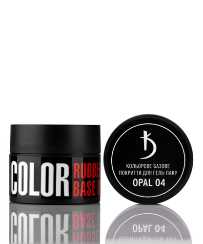 Color Rubber Base, OPAL № 04